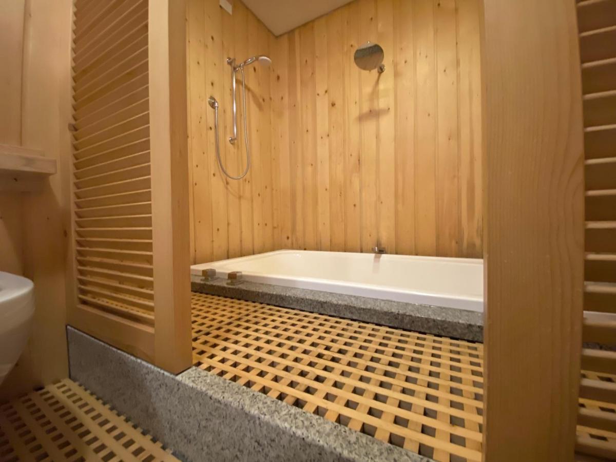 Terme * Bormio